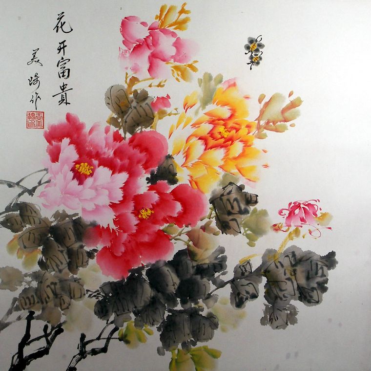 國畫牡丹圖